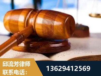 驻马店-刑事案件