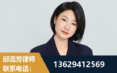 驻马店-企业展示图