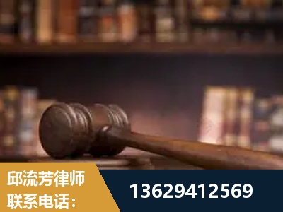 驻马店-毒品罪改判