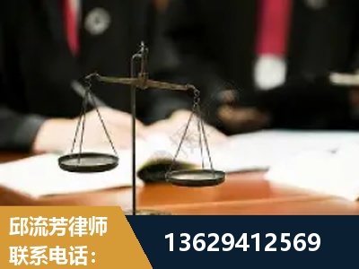 驻马店-抚养权