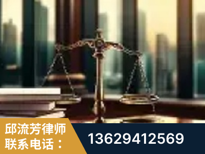驻马店-重大刑事案件处理