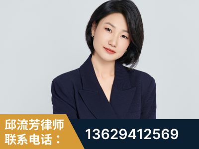 驻马店-企业展示图